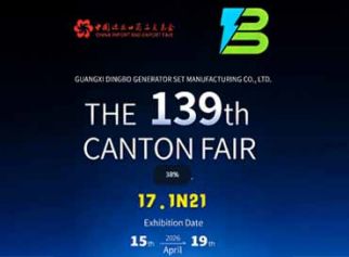 Guangxi Dingbo Generator at the 139th Canton Fair