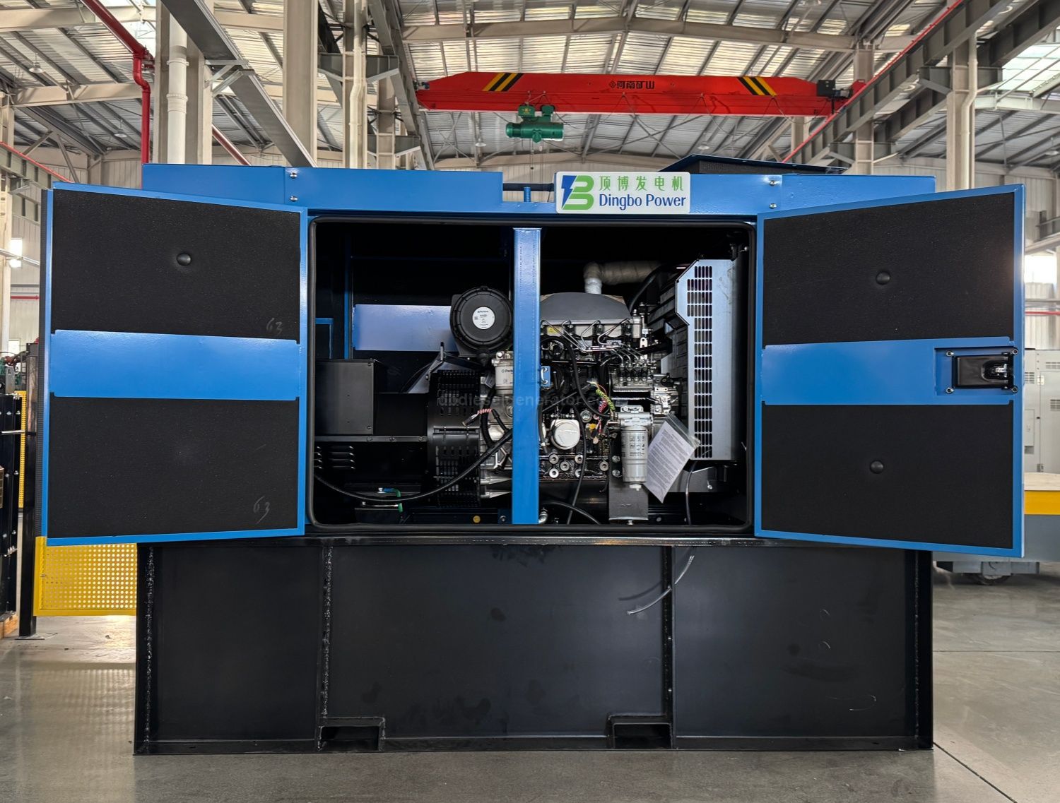 32kW 40kVA Silent Diesel Generator