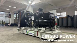 The difference between the prime power generators and the standby power